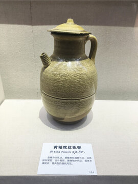 黃釉席紋執(zhí)壺