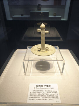 岳州窯中華燈