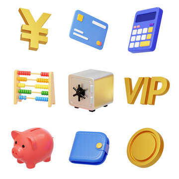 金融證券交易投資財(cái)富收入3D