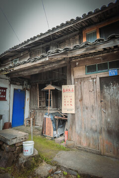 石頭村