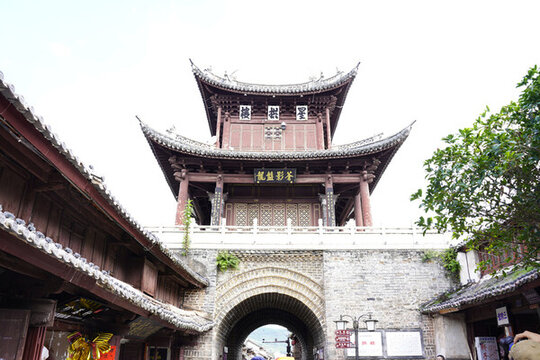 巍山