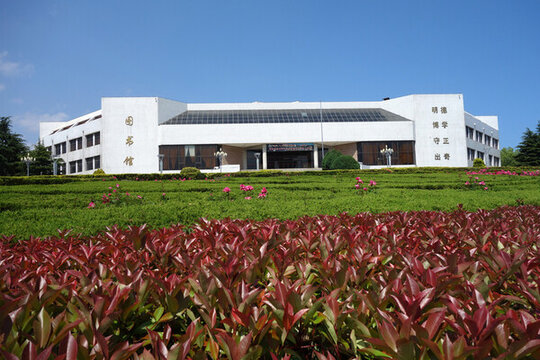 青島大學(xué)圖書館