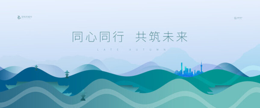 活動主視覺KV