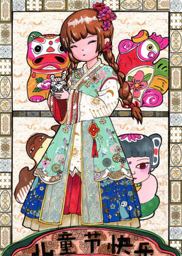 手繪掃描兒童節(jié)主題畫