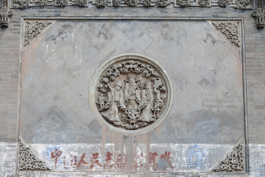 五臺山普化寺古建石雕石刻照壁