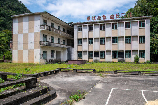 廢棄樓房