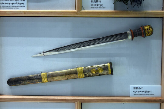 西藏博物館