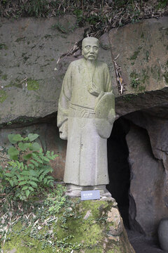 鄧石如像