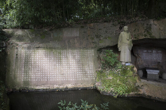 小龍泓洞
