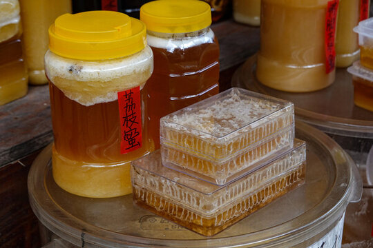 罐装蜂蜜