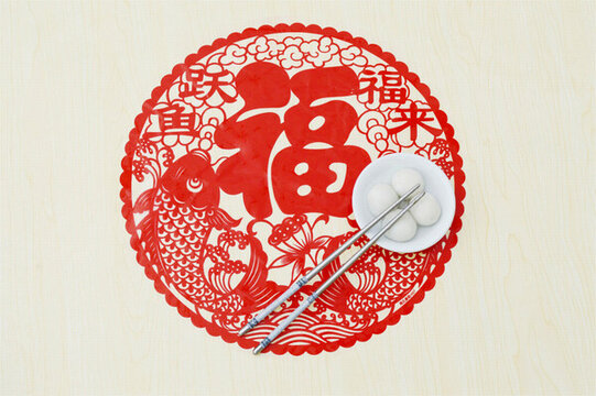 湯圓