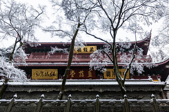 杭州靈隱寺雪霽