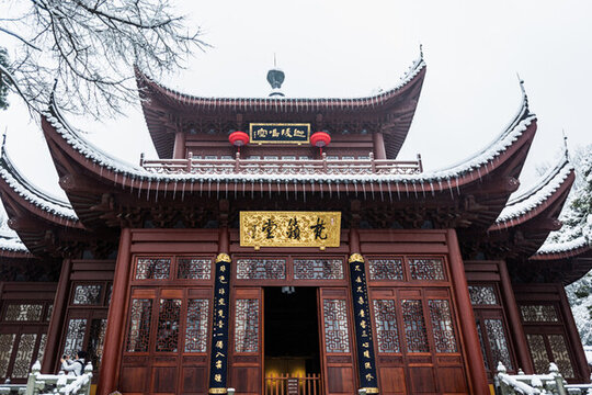 杭州永福寺雪霽