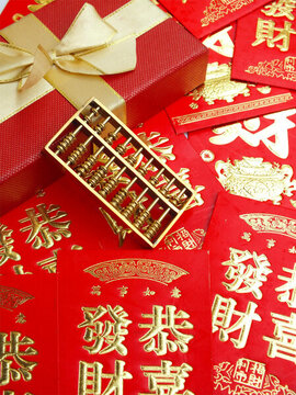 投資理財(cái)素材