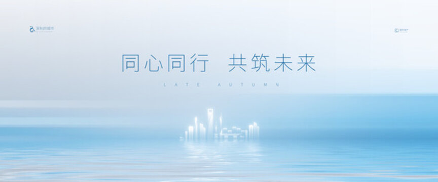 活動(dòng)視覺KV