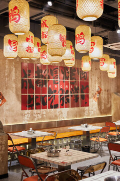 冒菜店裝修