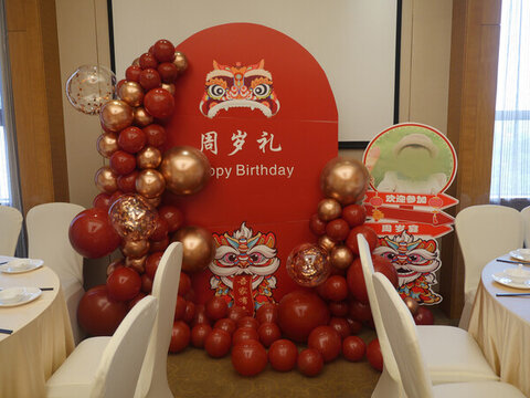 宴會(huì)廳