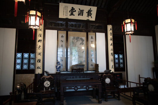 藕園大廳