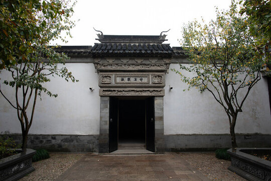 藕園