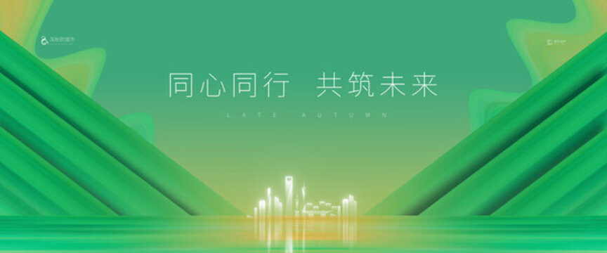 活動(dòng)視覺