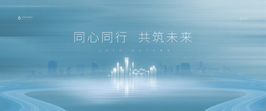 活動主視覺KV
