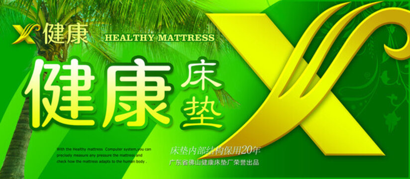 RX畫(huà)紙