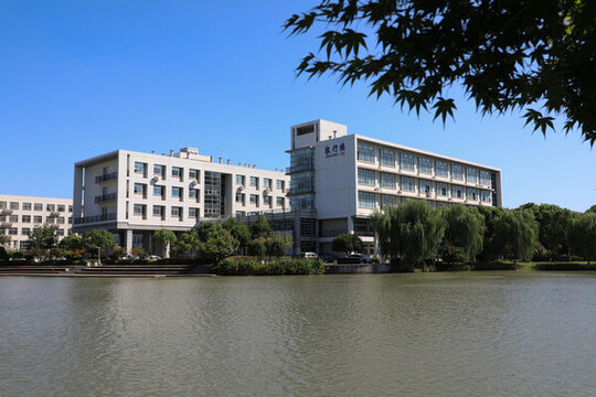 常熟理工學(xué)院