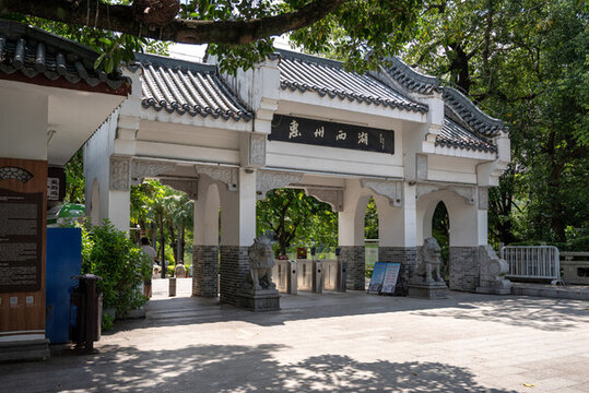 惠州西湖5A級風景名勝區(qū)