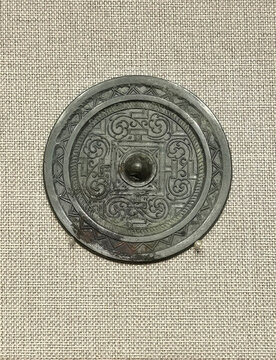 四虺紋博局鏡