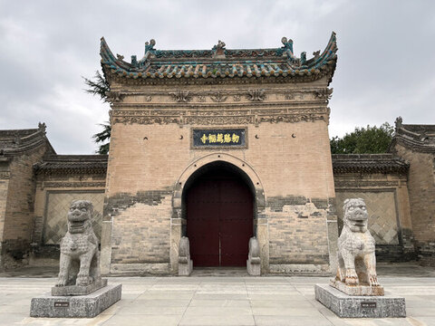 敕賜薦福寺