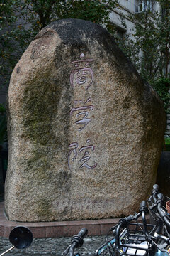 廣西大學(xué)商學(xué)院
