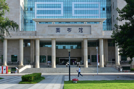 廣西大學(xué)圖書館
