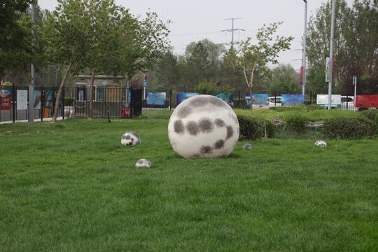 大慶濕地
