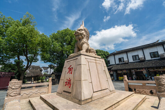 甪直古鎮(zhèn)