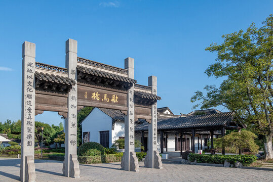 昆山歇馬橋牌坊