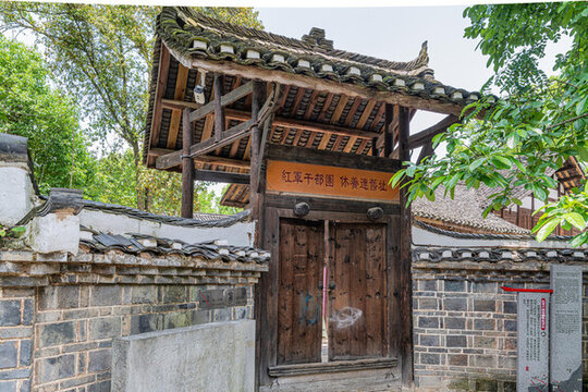 紅軍干部團(tuán)休養(yǎng)連舊址