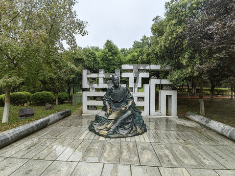 司馬遷雕像