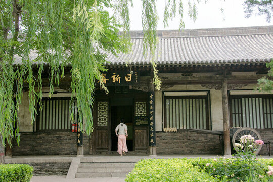 平遙古城