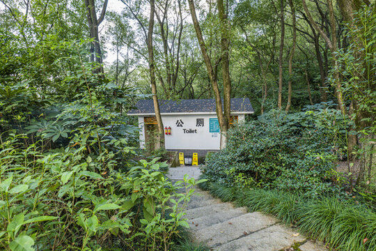 公園公廁景區(qū)公廁