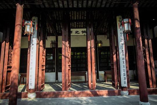 明道堂