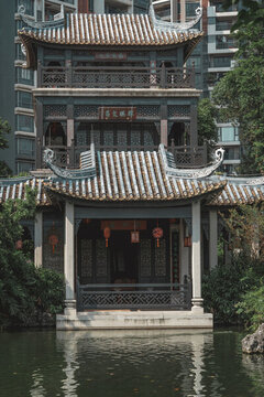 順德嶺南和園
