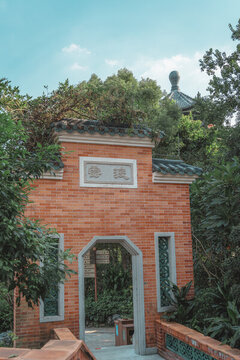 順德嶺南和園