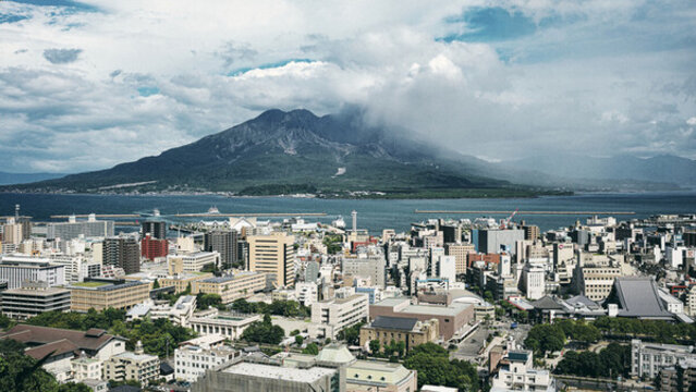 鹿兒島