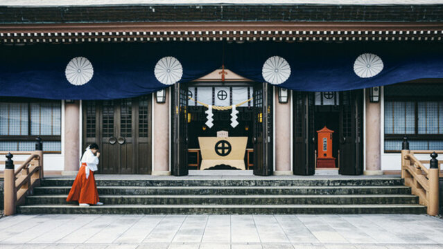 鹿兒島