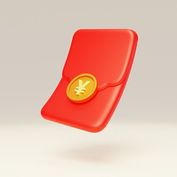 過年春節(jié)紅包利是封現(xiàn)金開3D
