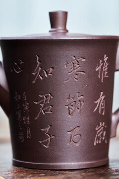紫砂壺