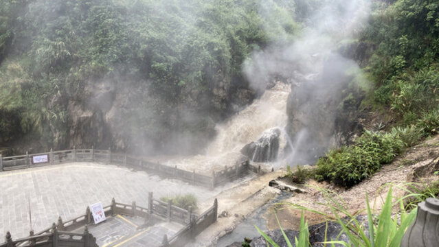騰沖溫泉