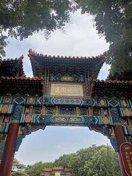 古代牌坊