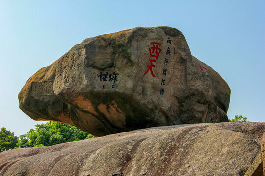 浙江舟山普陀山風(fēng)景區(qū)