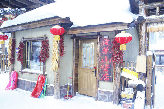 雪鄉(xiāng)美景